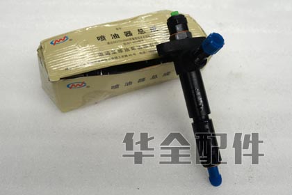 450kw上柴柴油機發電機組配件噴油器總成